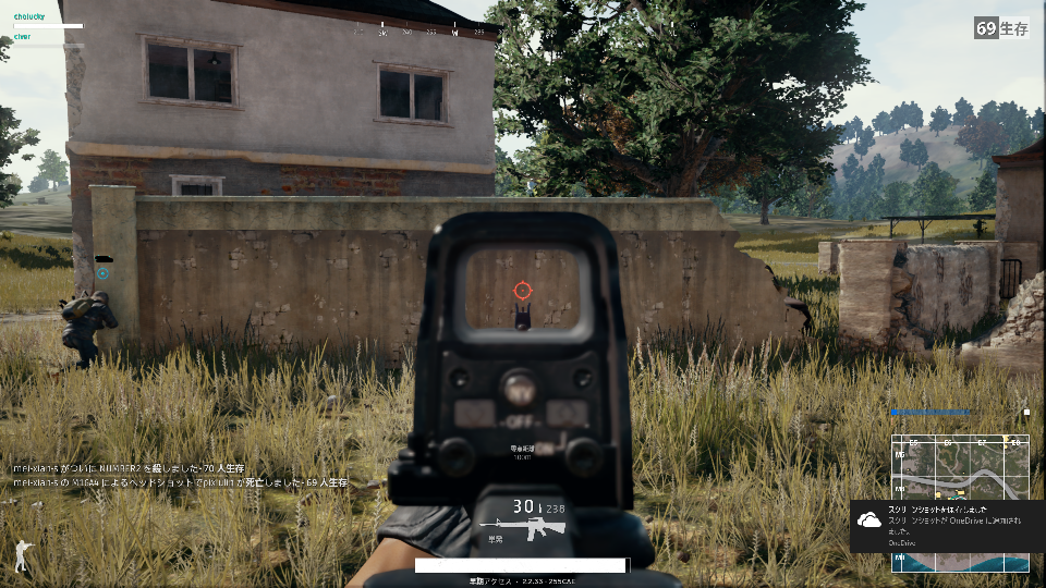 ホロサイト[スコープ展開]