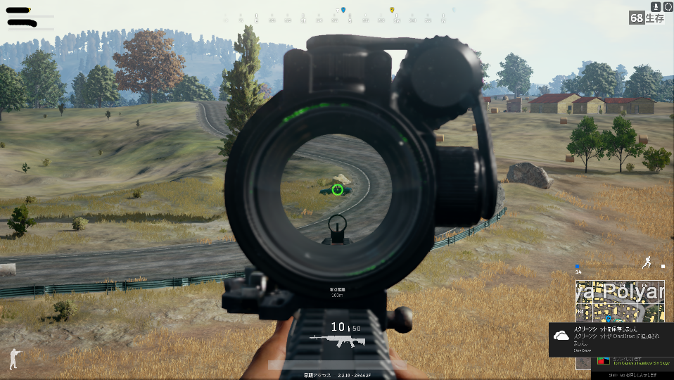 2x Aimpointスコープ[スコープ展開後]