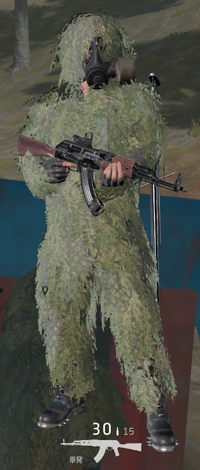 ギリー02.png