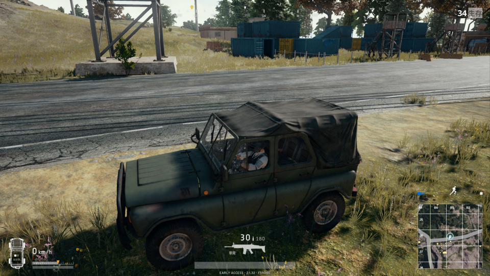 UAZ