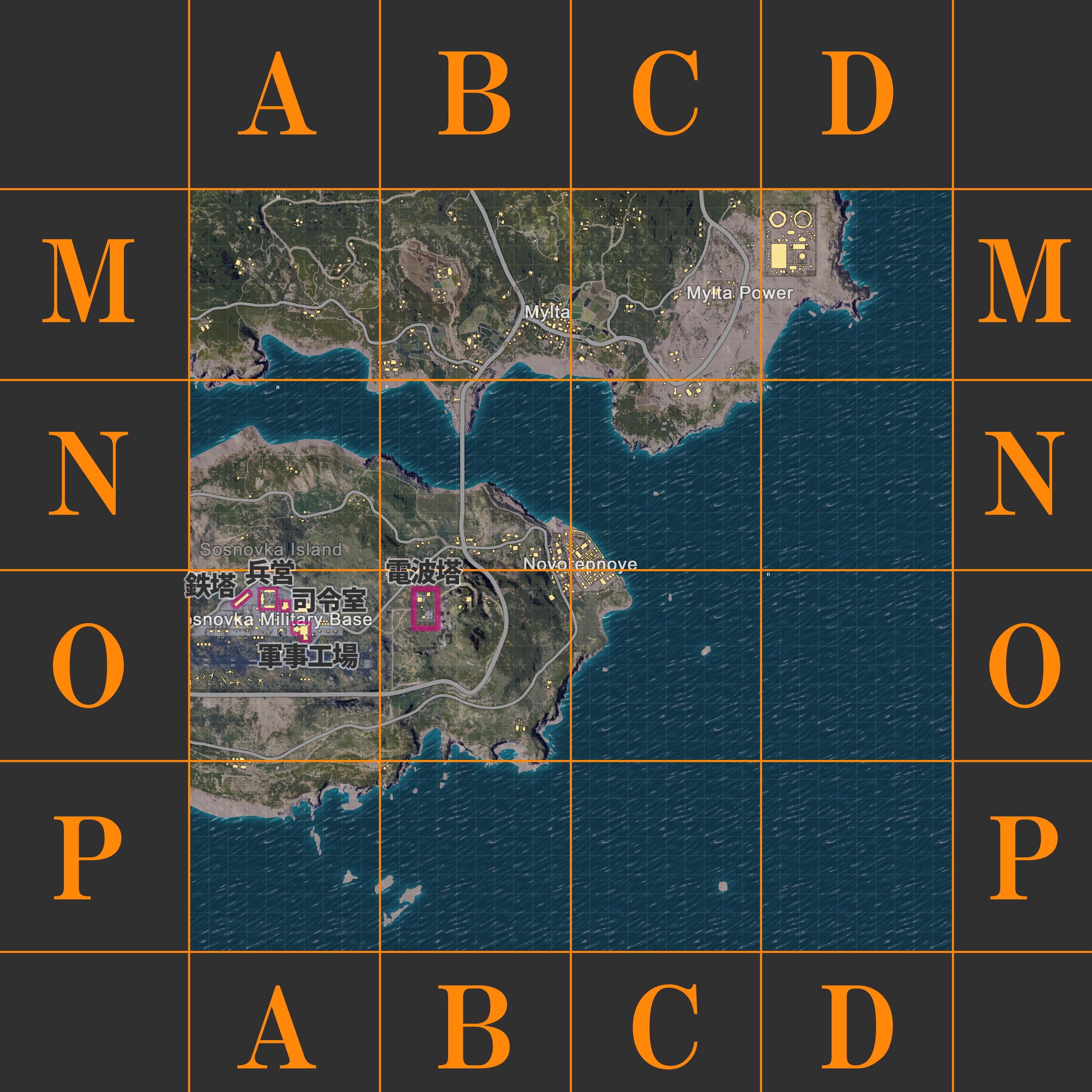 南東.jpg